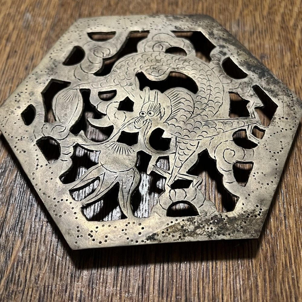 Vintage Brass Hexagonal Trivet 4.5" Dragon Design Made In China
